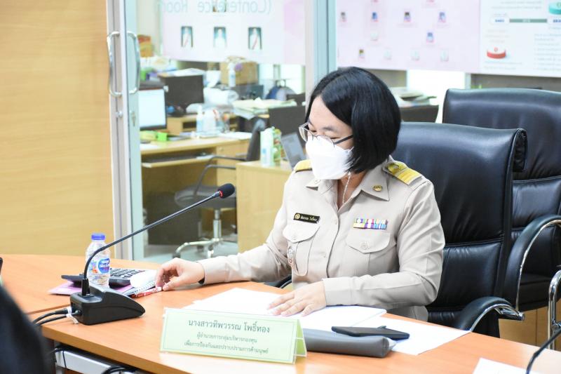 รองปลัดพม.เป็นประ�