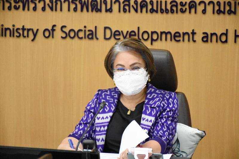 รองปลัดพม.เป็นประ�