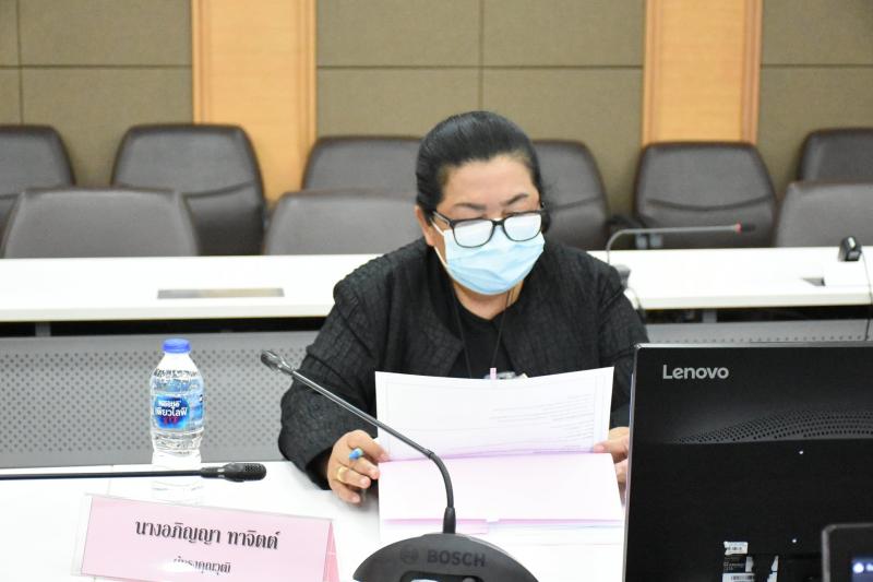 รองปลัดพม.เป็นประ�