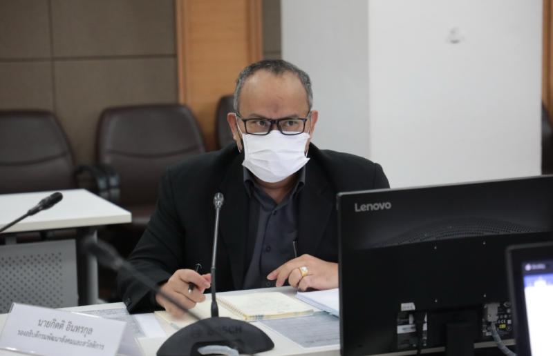 ปลัดพม.เป็นประธาน�