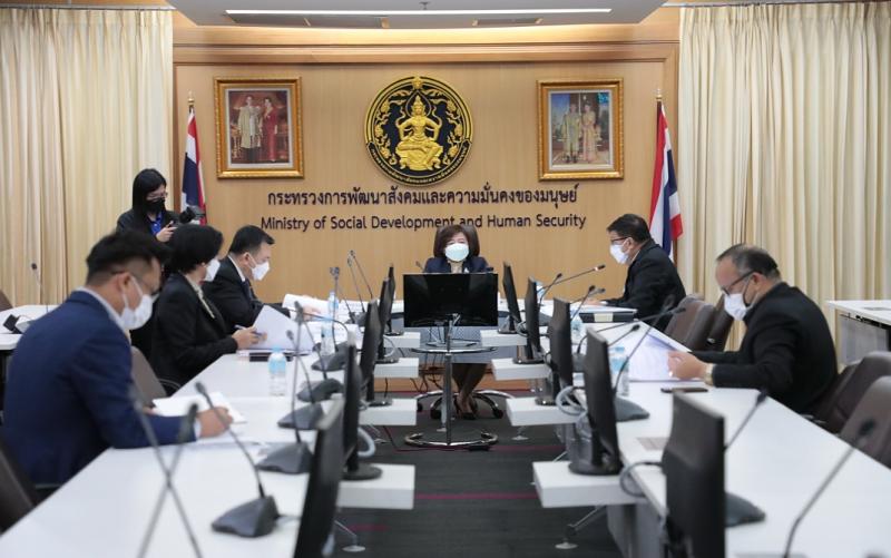 ปลัดพม.เป็นประธาน�