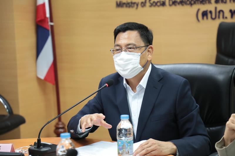 เลขารมว.พม.เป็นประ