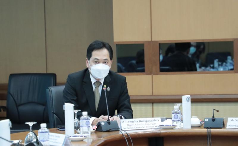 ปลัดพม.พร้อมด้วยค�