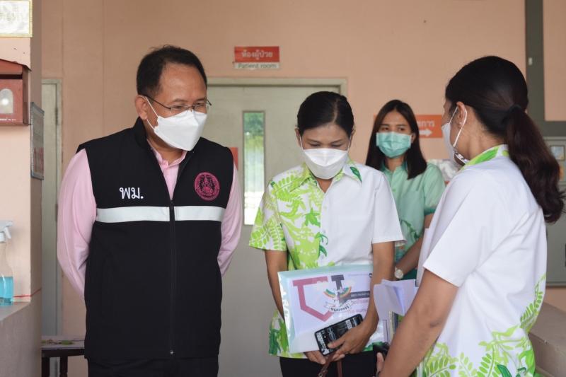 ผต.พม.ลงพื้นที่ตรว