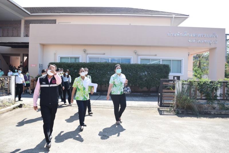 ผต.พม.ลงพื้นที่ตรว