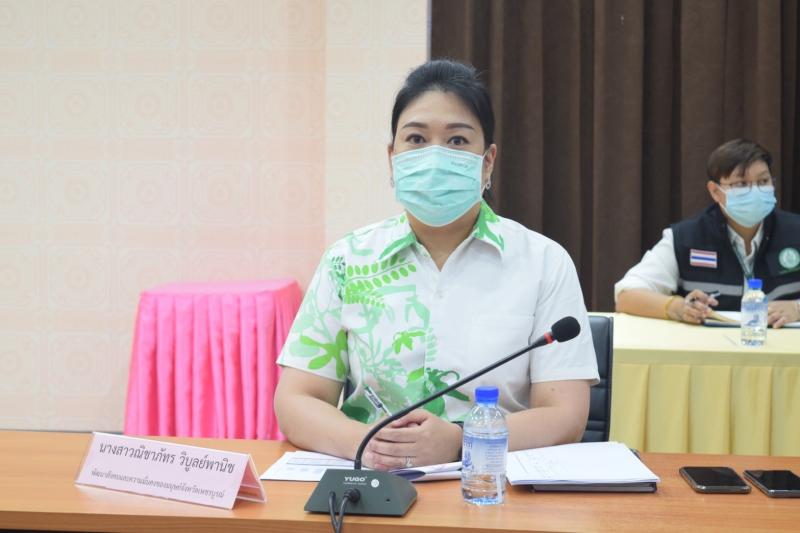 ผต.พม.ลงพื้นที่ตรว