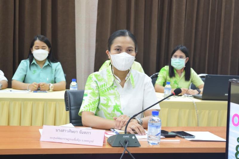 ผต.พม.ลงพื้นที่ตรว