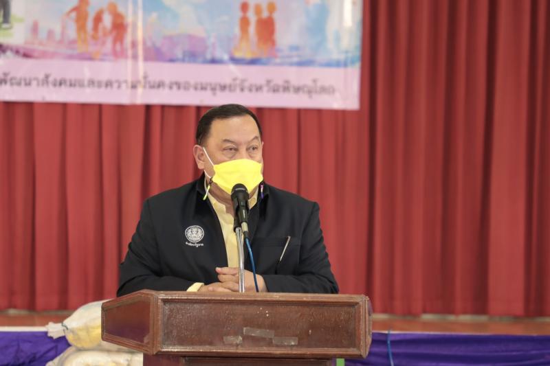 รมว.พม. เป็นประธาน�