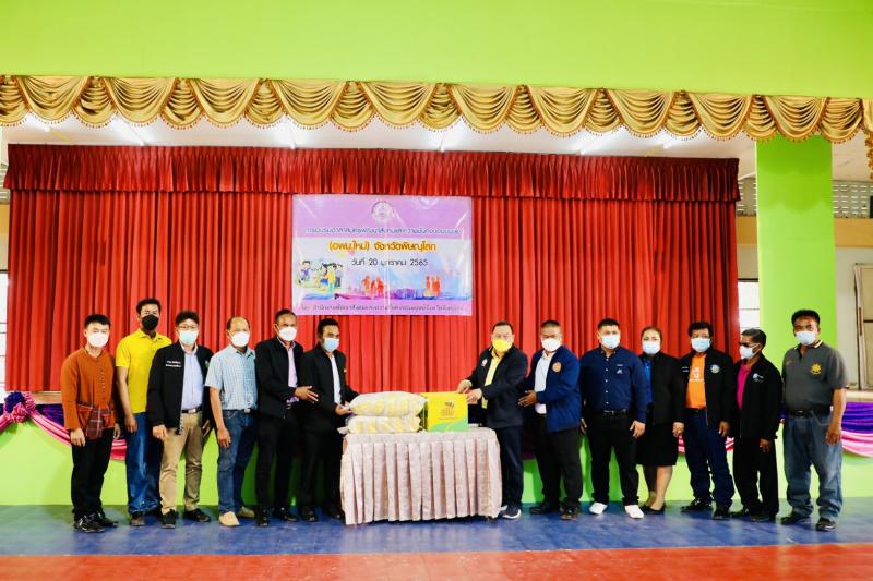 รมว.พม. เป็นประธาน�