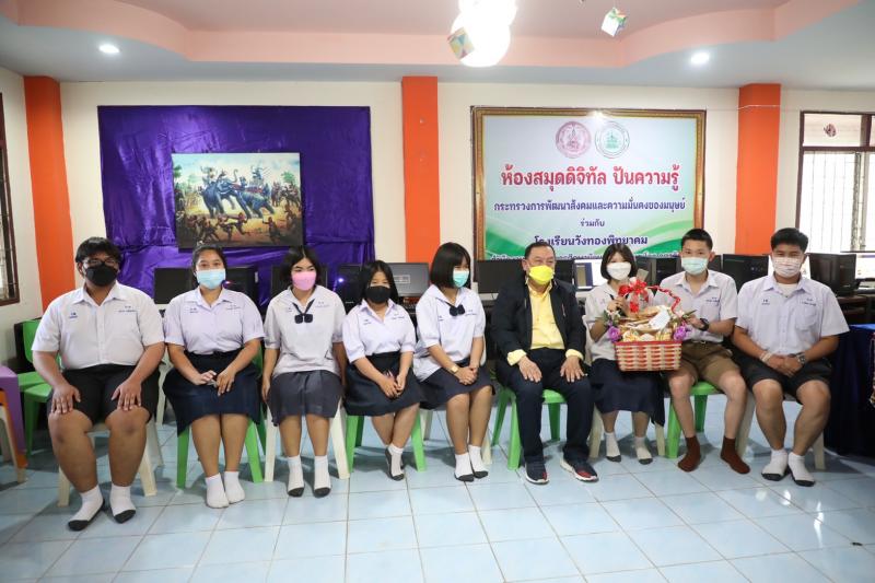 รมว.พม.และคณะผู้บร