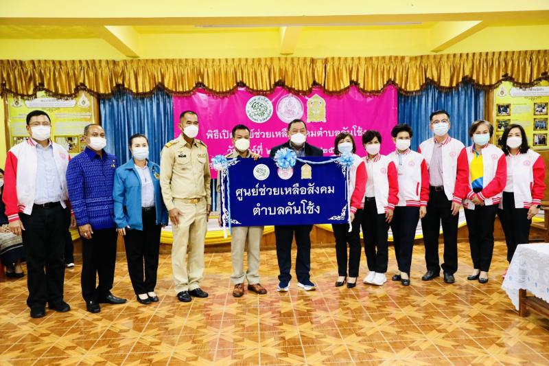 รมว.พม.และ คณะผู้บ�