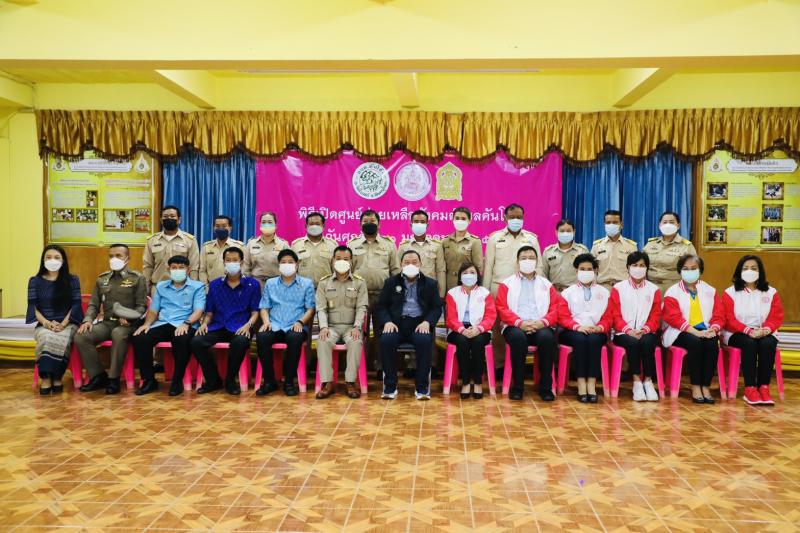 รมว.พม.และ คณะผู้บ�