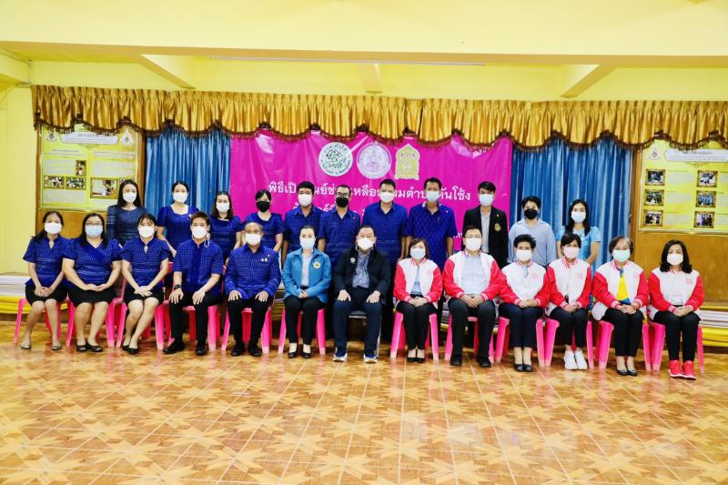 รมว.พม.และ คณะผู้บ�