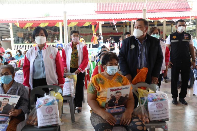 รมว.พม. เป็นประธาน�