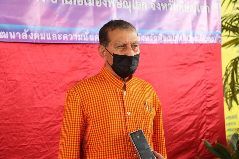 รมว.พม. เป็นประธาน�