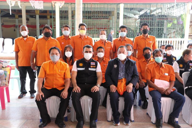 รมว.พม. เป็นประธาน�