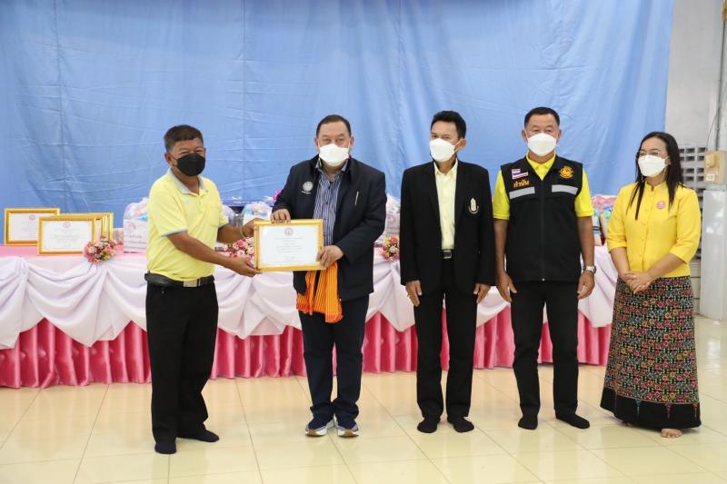 รมว.พม.ลงพื้นที่เป