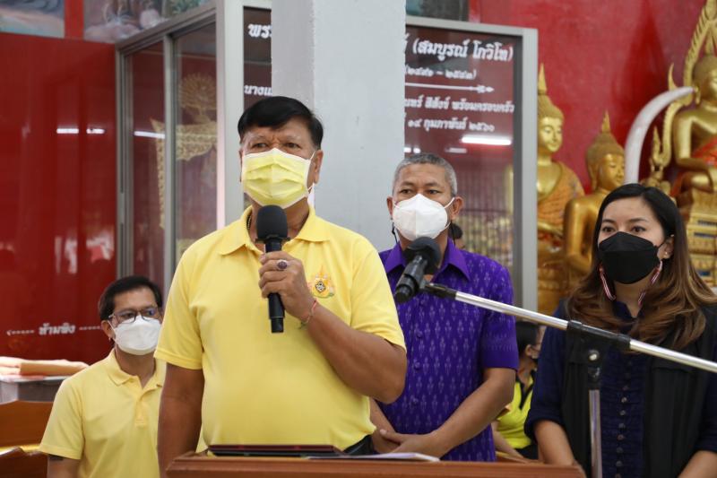 รมว.พม.ลงพื้นที่เป