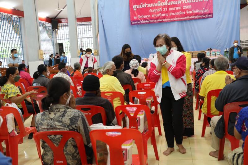 รมว.พม.ลงพื้นที่เป