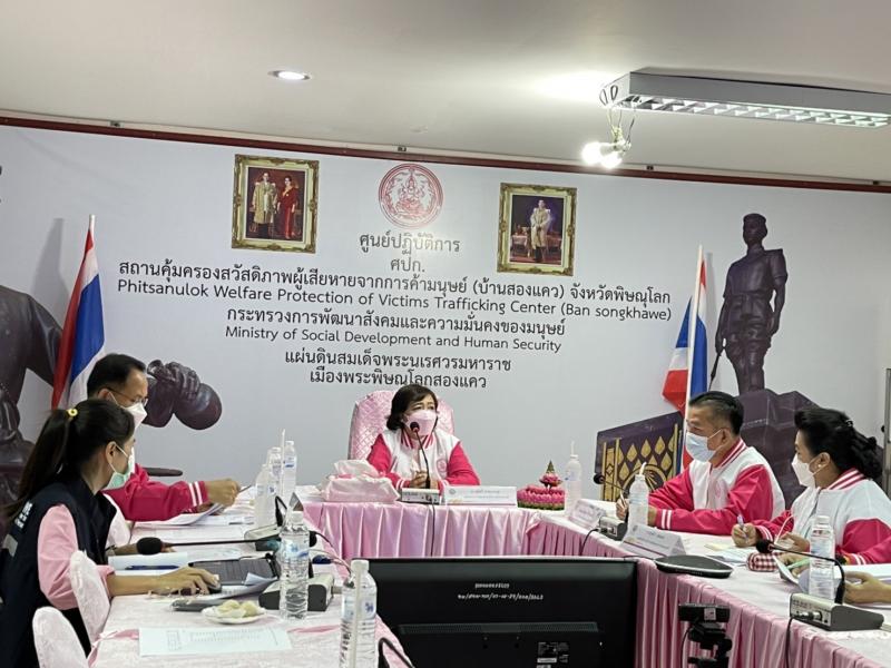 ปลัดพม. พร้อมด้วยค