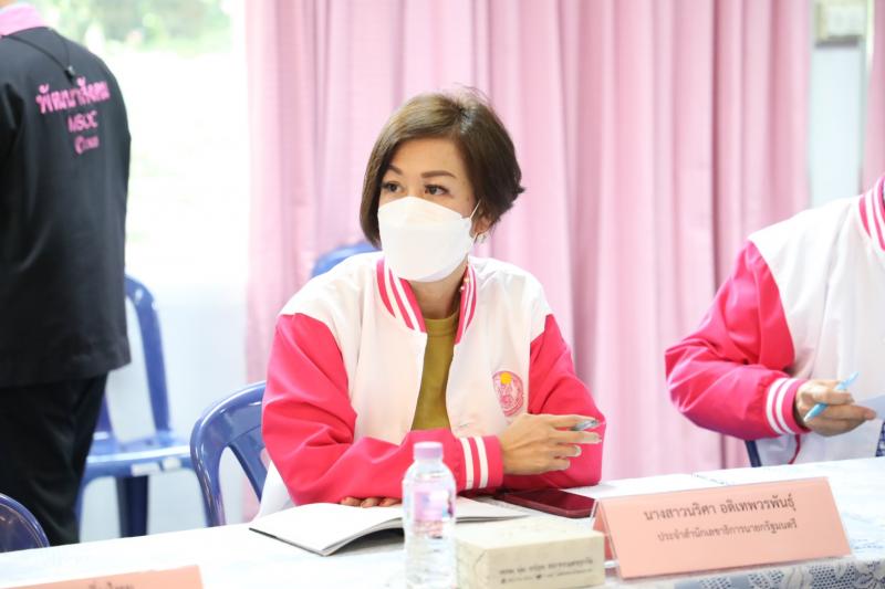 รมว.พม.เป็นประธานก