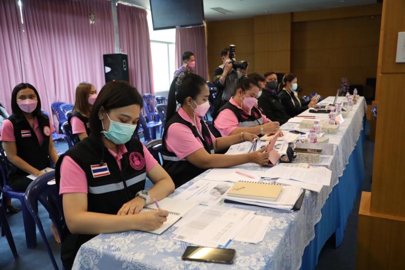 รมว.พม.เป็นประธานก
