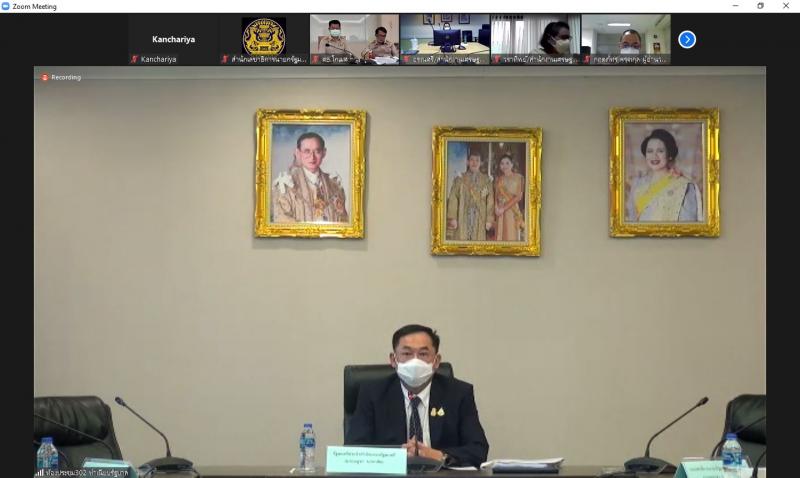 รองปลัดพม.เข้าร่ว�