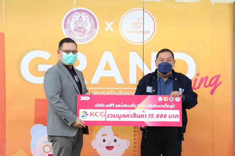 รมว.พม.พร้อมคณะผู้
