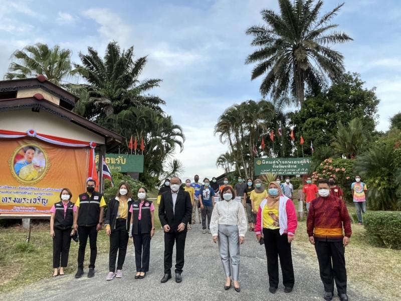 ปลัดพม.เดินทางไปต�