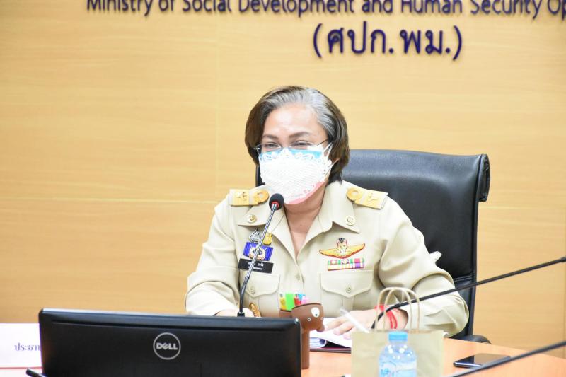 รองปลัดพม.เป็นประ�