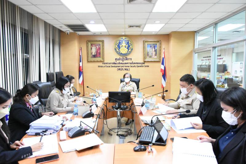 รองปลัดพม.เป็นประ�