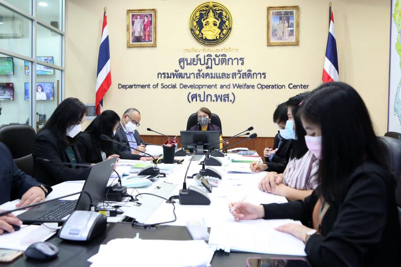 รองปลัดพม.เป็นประ�