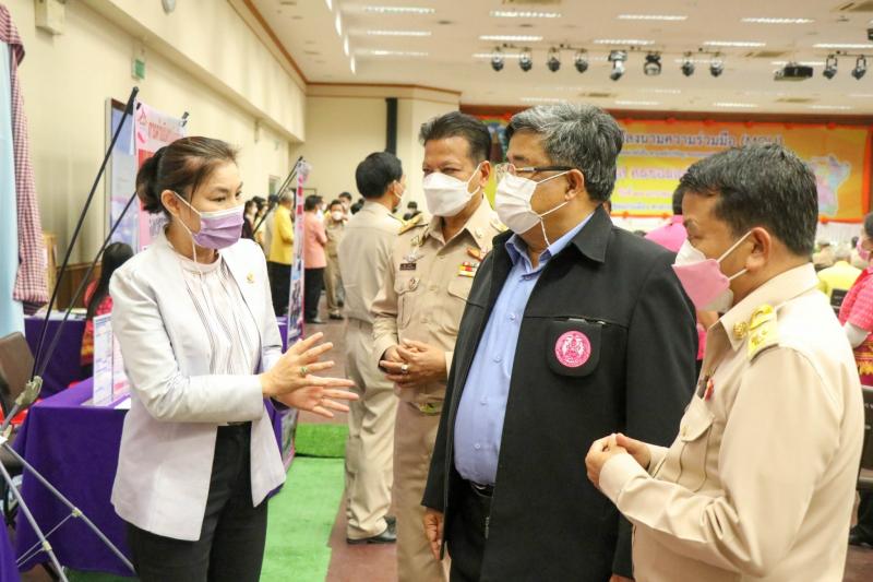 ผต.พม.เข้าร่วมงาน Ki