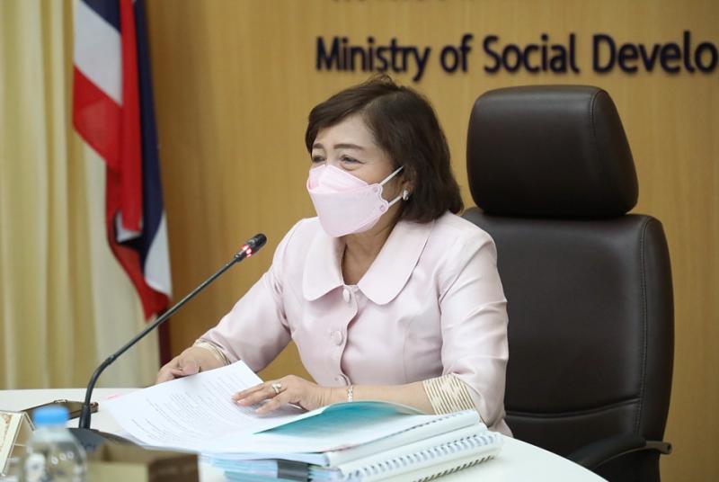 ปลัด พม. เป็นประธา�