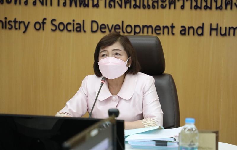 ปลัด พม. เป็นประธา�