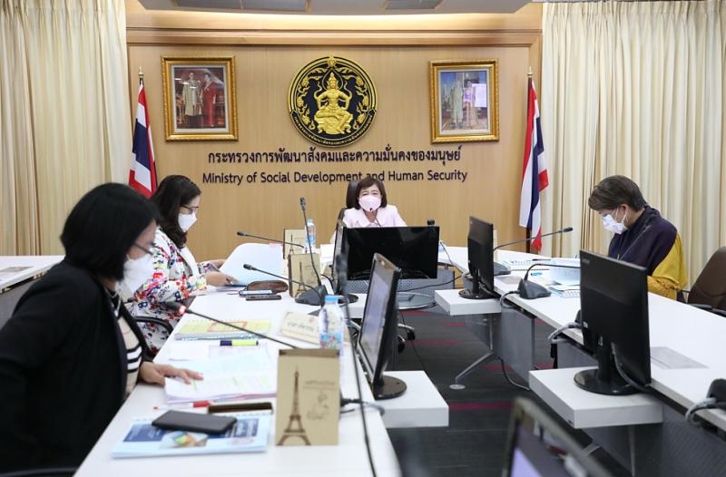 ปลัด พม. เป็นประธา�