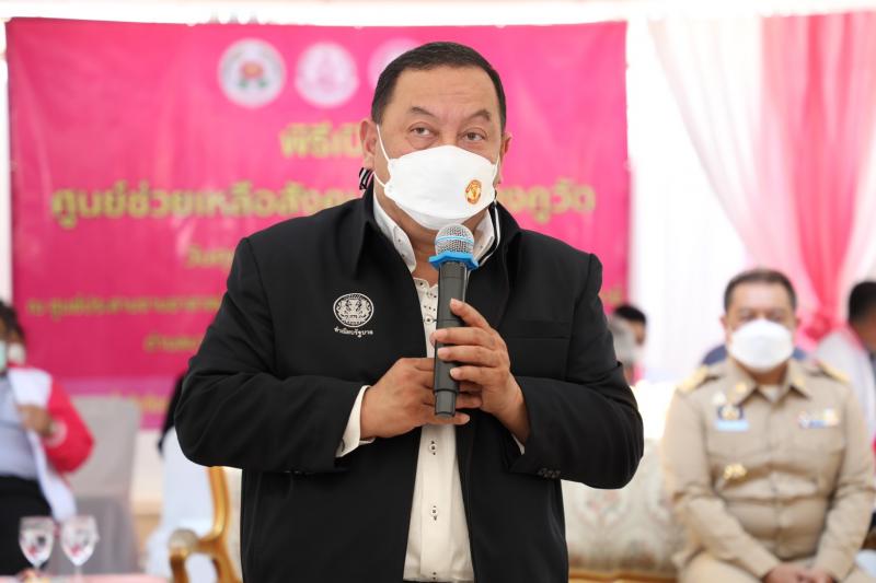 รมว.พม. พร้อมด้วยค�