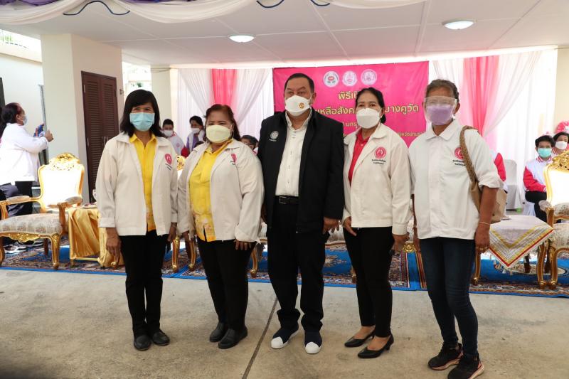 รมว.พม. พร้อมด้วยค�