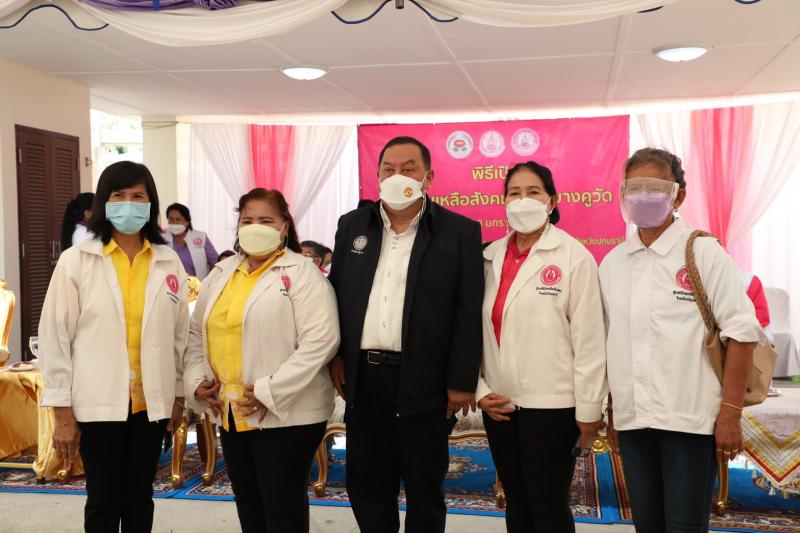 รมว.พม. พร้อมด้วยค�