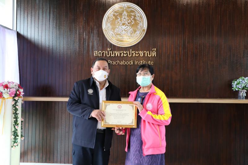 รมว.พม.เป็นประธานเ