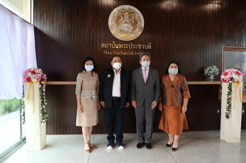 รมว.พม.เป็นประธานเ
