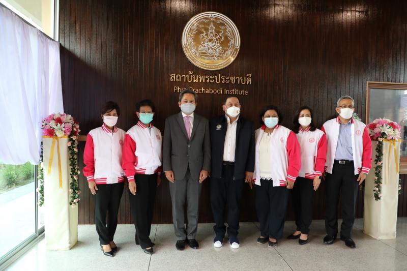 รมว.พม.เป็นประธานเ