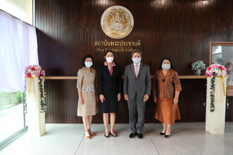 รมว.พม.เป็นประธานเ