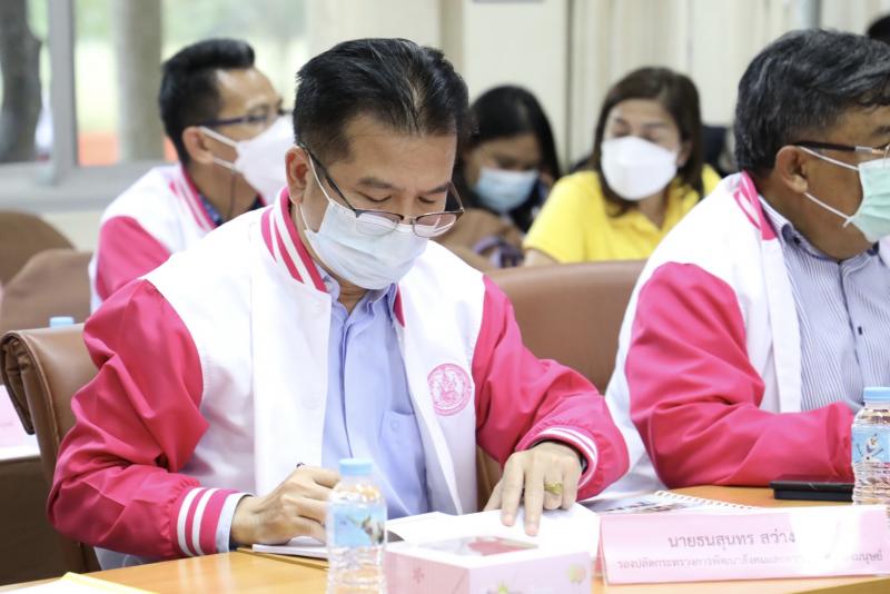 รมว.พม. เป็นประธาน�