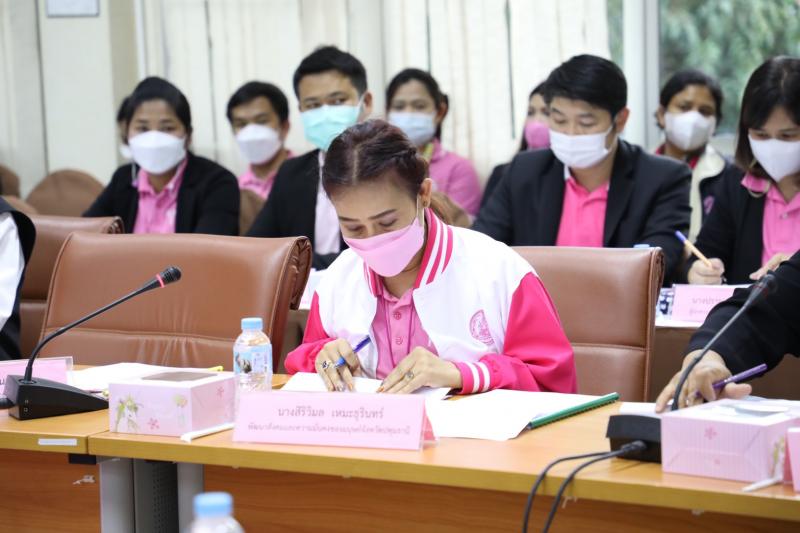 รมว.พม. เป็นประธาน�