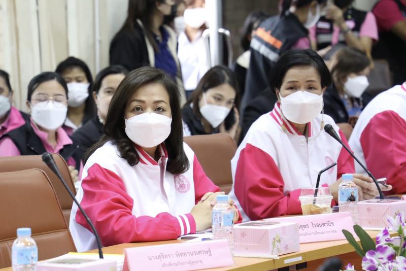 รมว.พม. เป็นประธาน�