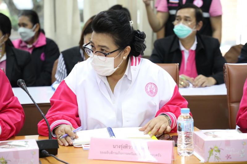 รมว.พม. เป็นประธาน�