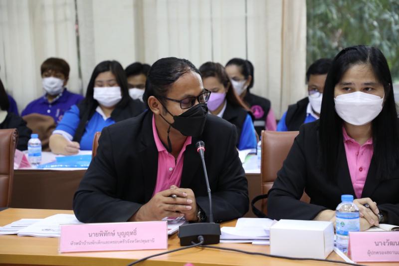 รมว.พม. เป็นประธาน�