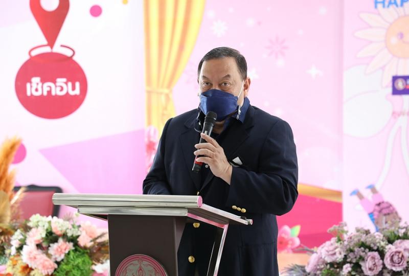 รมว.พม.รมว.พม.เป็นป�