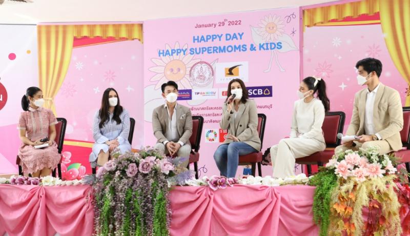 รมว.พม.รมว.พม.เป็นป�